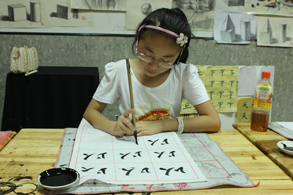 小小书法家欧凌云