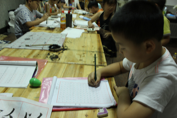 小小书法家赵加锁